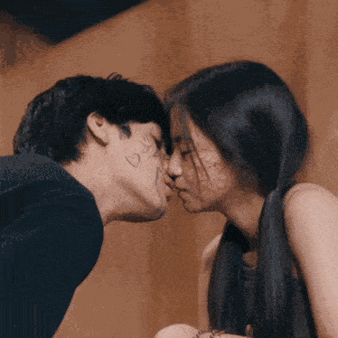 Keifer Jayjay Kiss Gif GIF