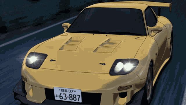 Keisuke Fd GIF