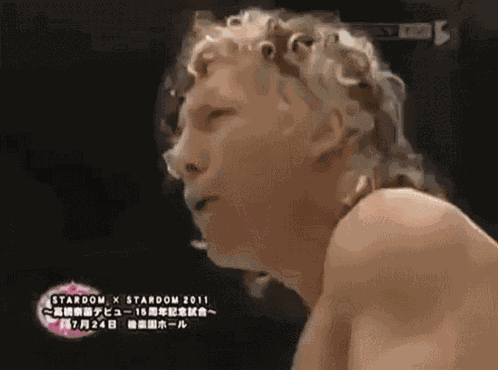 Kenny Omega GIF