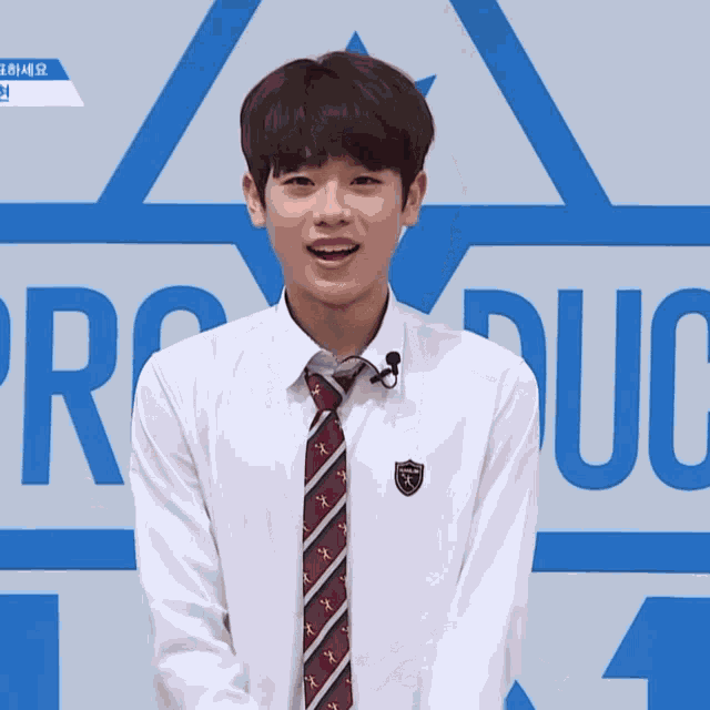 Keum Keum Donghyun GIF