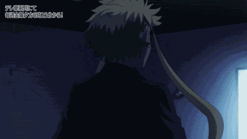 Khrome Ryugu Kuromu Ryuuguu GIF