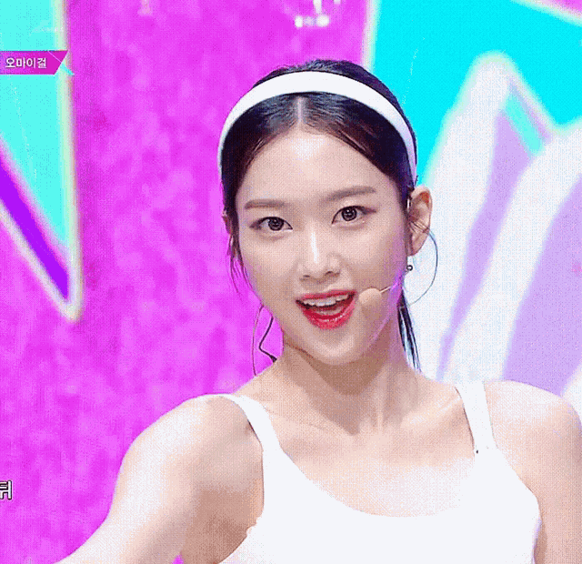 Kim Jiho Omg GIF