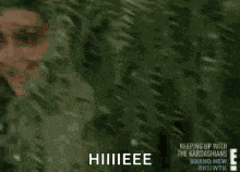 Kim Kardashian Kuwtk GIF