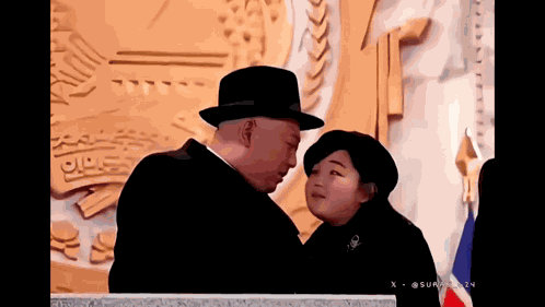 Kim Kim Jong Un GIF