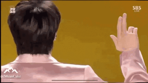 Kim Seokjin Seokjin GIF