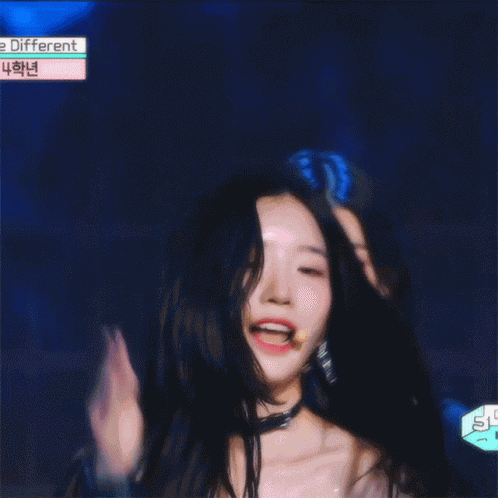 Kim Yooyeon 감유연 GIF