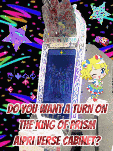 King Of Prism Kinpri GIF