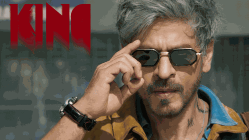 King Srk GIF