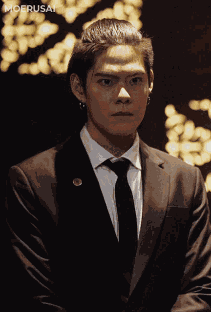 Kinnporsche Moerusai GIF