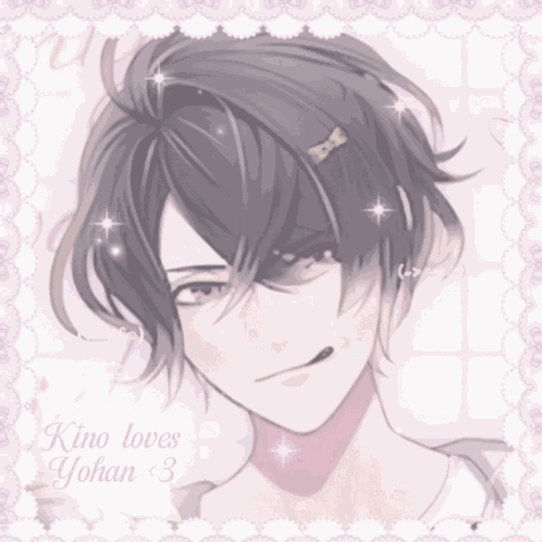 Kino Diabolik Lovers GIF