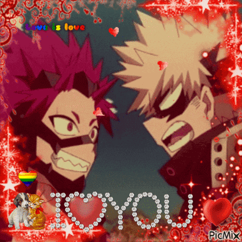Kiribaku Bakushima GIF