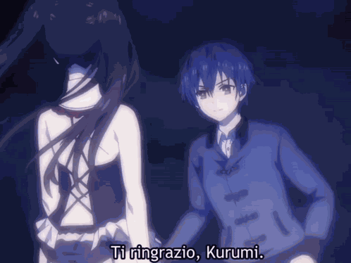 Kiss Anime Shido And Kurumi GIF
