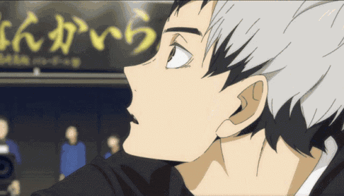 Kita Eyebrow GIF