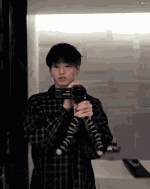 Koavminaj Fuemejors GIF