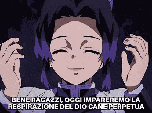 Kocho Shinobu Bestemmia GIF