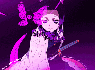 Kocho Shinobu Kocho GIF