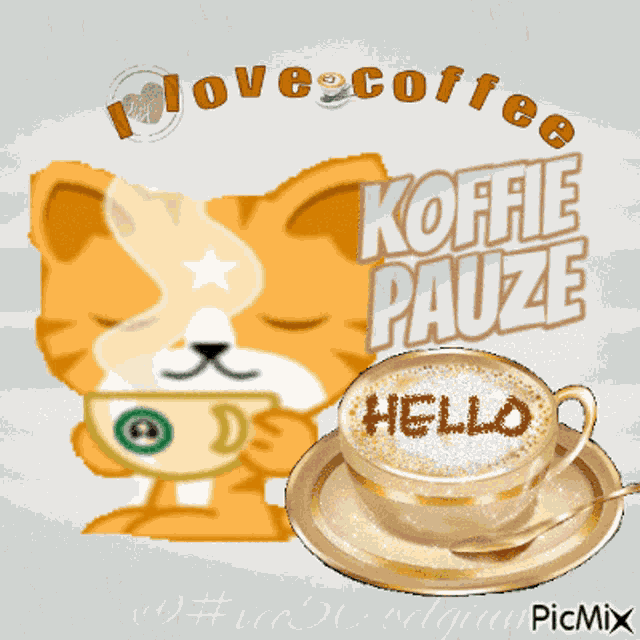 Koffie Vec50 GIF
