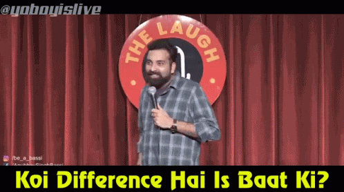 Koi Difference Hai Is Baat Ki GIF