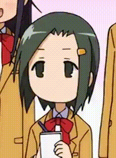 Konakonagifs Notes GIF