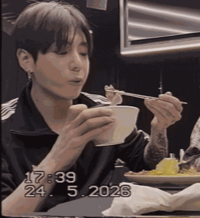 Koocheekcheek Aggressively Eating Jungkook GIF