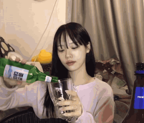 Korean Girl GIF