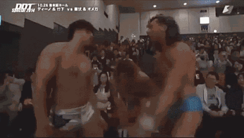 Kota Ibushi Kenny Omega GIF