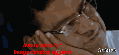 Kota Srinivasa Rao Athadu GIF