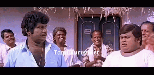 Koumdamani Koundamani GIF