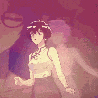 Kowloon Anime GIF