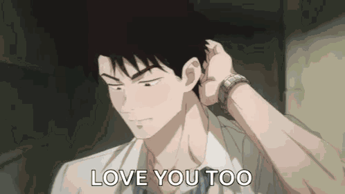 Kowloon Generic Romance Anime GIF