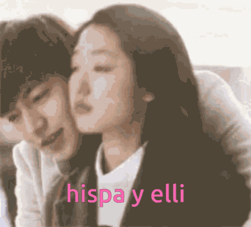 Kpop Kdrama GIF