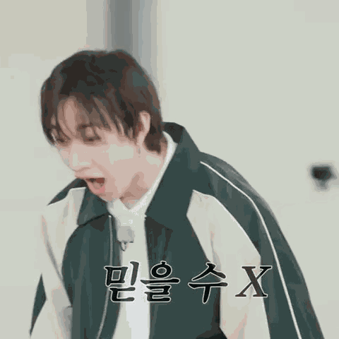 Kpop Kpop Funny GIF