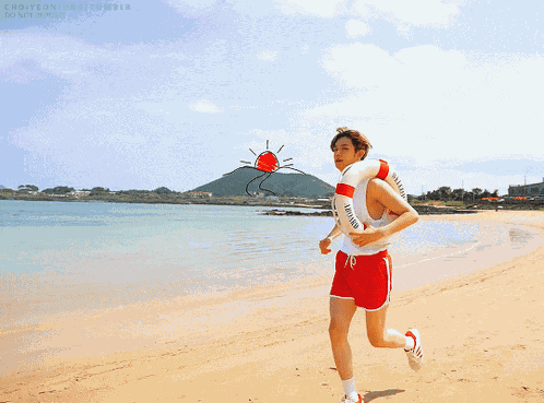 Kpop Lifeguard GIF