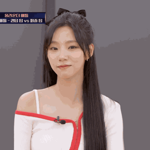 Kpop Queendom Puzzle GIF