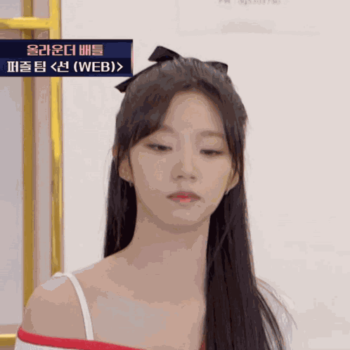 Kpop Queendom Puzzle GIF