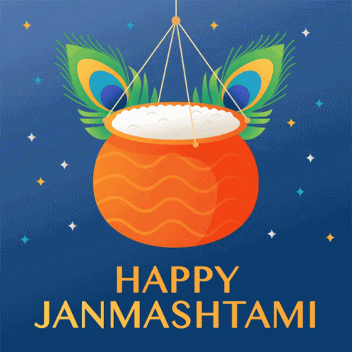 Krishna Janmashtami हैप्पीजन्माष्टमी GIF