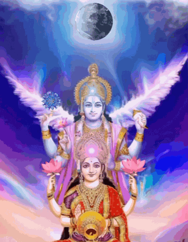 Krishna Lakshmi Good Morning GIF