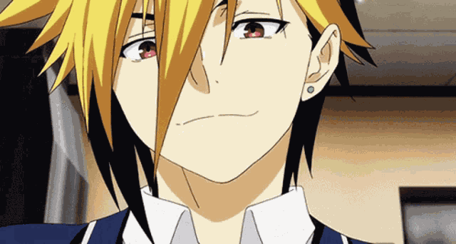 Kuga Terunori Kuga GIF