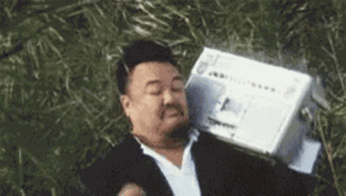 Kung Pow Dance GIF