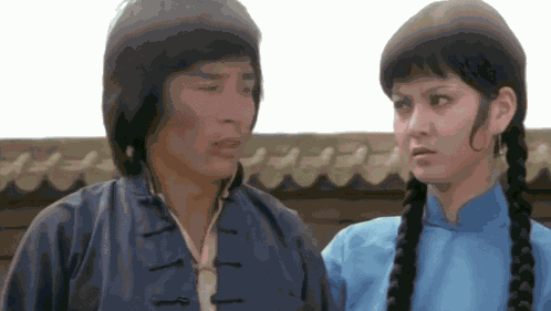 Kung Pow GIF