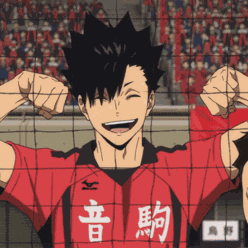 Kuroo Haikyuu GIF