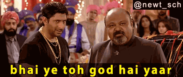 Lage Raho Munna Bhai Arshad Warsi Circuit GIF