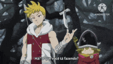 Lancelot Nanatsu GIF