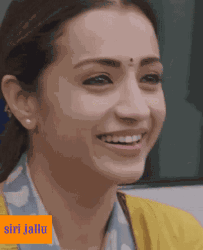 Laughing Trisha GIF