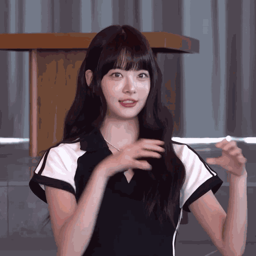 Le Sserafim Eunchae GIF