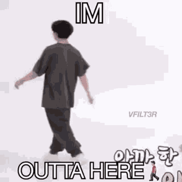 Leaving GIF