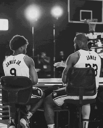 Lebron Bronny Handshake GIF