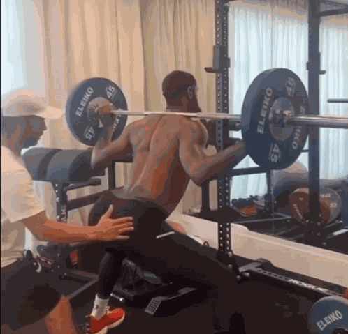 Lebron James GIF
