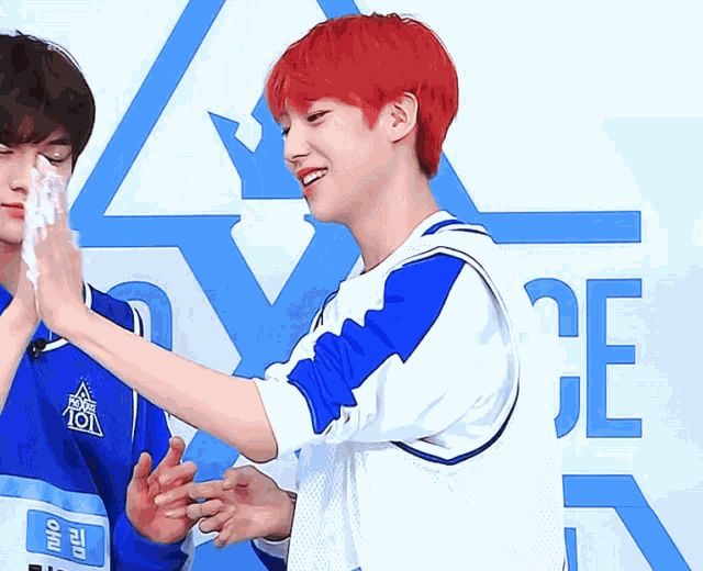 Lee Eun Sang Eunsang GIF