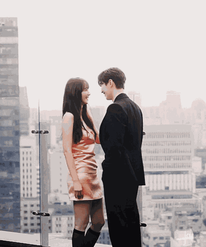 Lee Jun Ho Im Yoona GIF